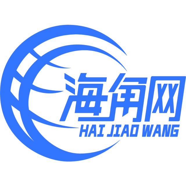 冷酷的大树